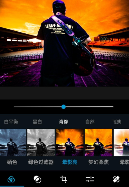 Photoshop Express手机版