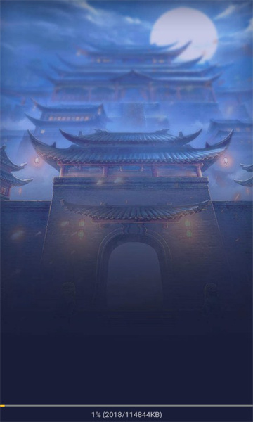幻三国2023最新版