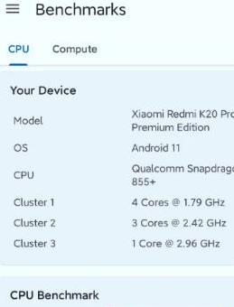 Geekbench 6安卓正式版