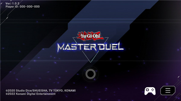 游戏王master duel手机端