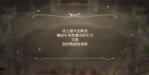 第五人格五周年紫皮卡获取攻略一览