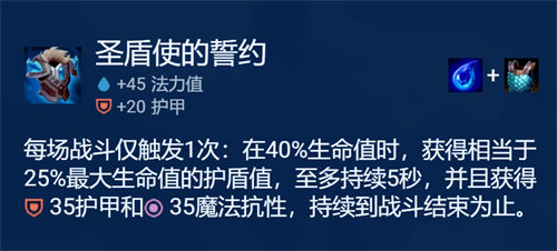 金铲铲之战时间匕首慎阵容搭配玩法攻略