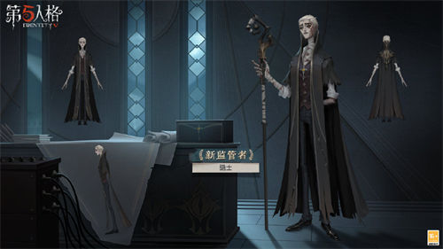 第五人格隐士玩法思路解析