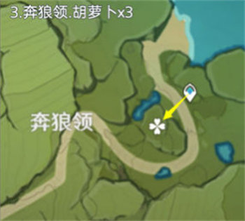 原神胡萝卜采集路线介绍