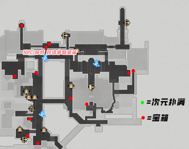 崩坏星穹铁道仙舟罗浮宝箱在哪里