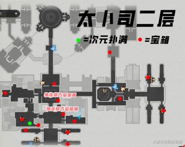 崩坏星穹铁道仙舟罗浮宝箱位置大全 仙舟罗浮宝箱全收集攻略[多图]图片7