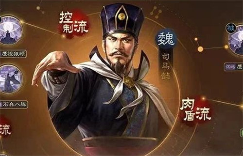 三国志战棋版司马懿技能是什么 三国志战棋版司马懿技能详情介绍