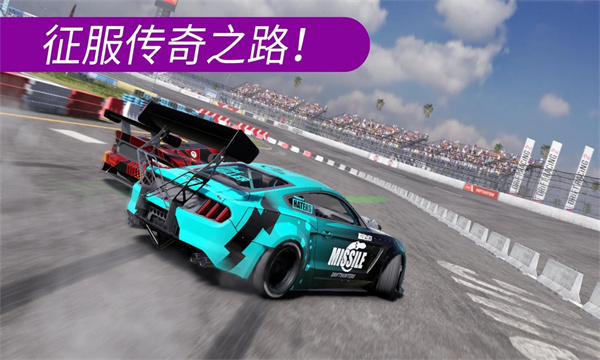 CarX漂移赛车2最新版2022