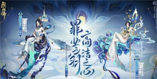 阴阳师孔雀明王御魂搭配攻略