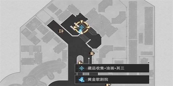 崩坏星穹铁道藏品收集油画其三攻略 藏品收集油画其三任务图文通关解析[多图]图片2