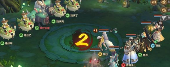 万灵山海之境狰狞巨魔怎么打