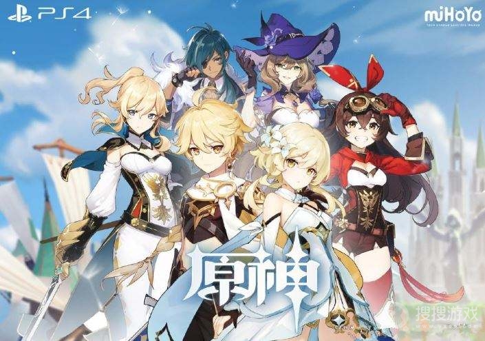 《原神》奇械机芯齿轮获得方法