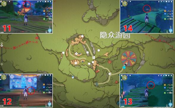 原神隐众游园北礼券收集途径