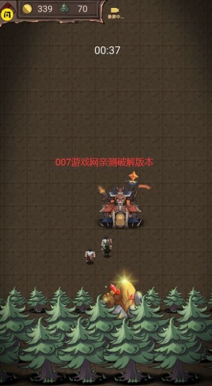  怪兽岛生存下载- 怪兽岛生存官方版下载v1.5.3