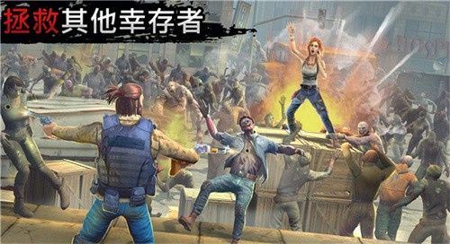 让我们生存中文版下载-让我们生存安卓版下载v1.6.0.1