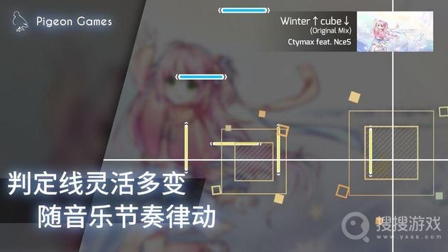 《扉格若斯》亚服登录失败解决办法