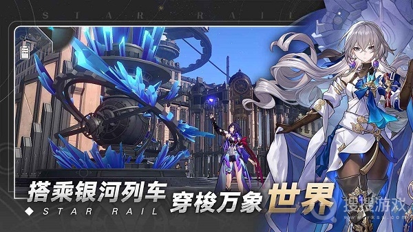 《崩坏：星穹铁道》韩服连接失败怎么办