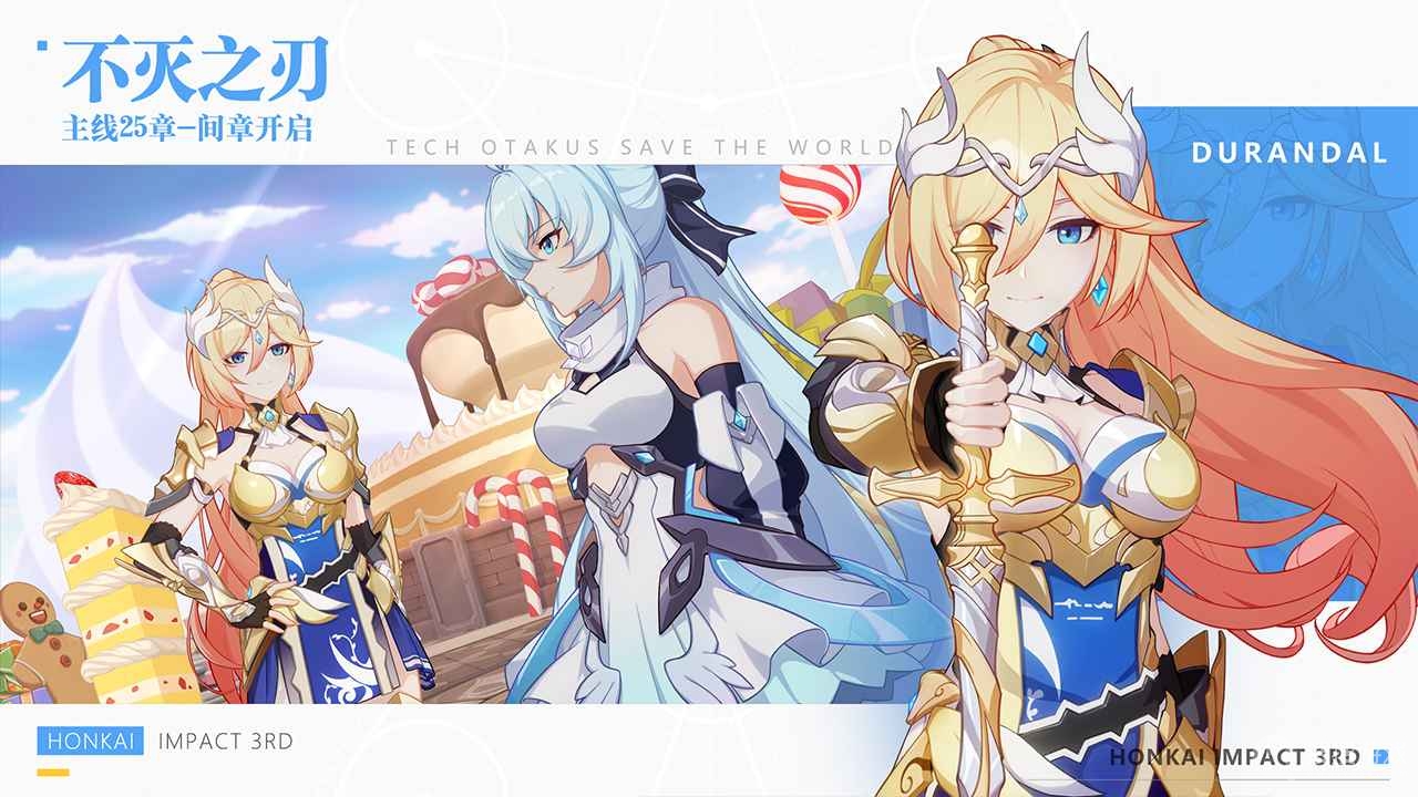 《崩坏：星穹铁道》港服连接不上怎么办