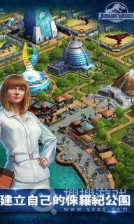 《侏罗纪世界》韩服登录失败解决办法