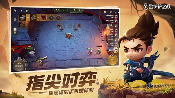 《金铲铲之战》美服延迟高的原因是什么
