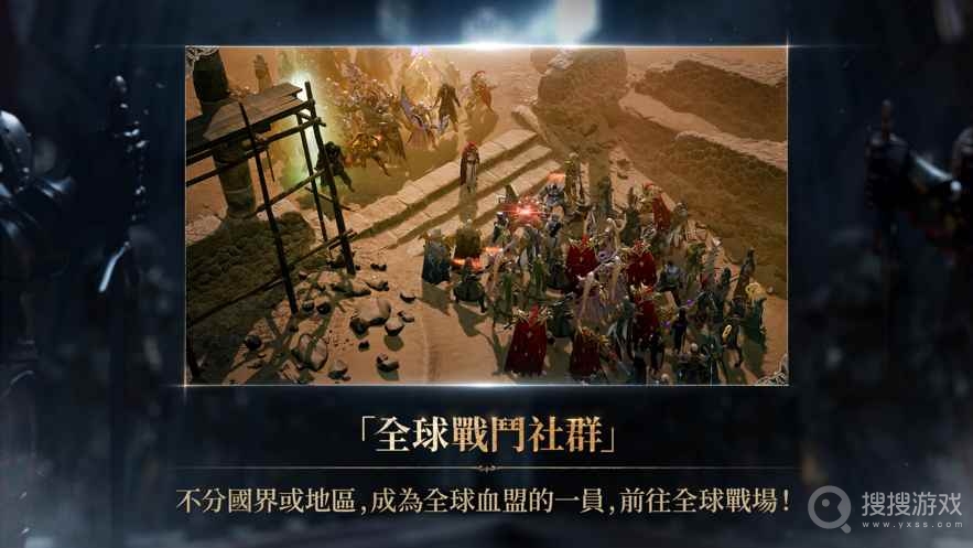 《天堂W》日服无法登陆服务器怎么办
