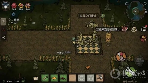 《饥荒新家园》巨大作物种植推荐
