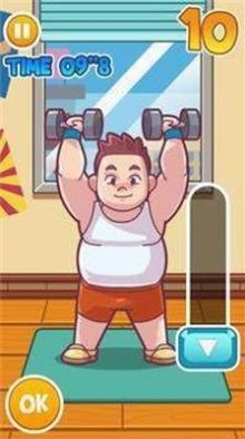 失去体重下载-失去体重游戏安卓版下载v1.0.0.9
