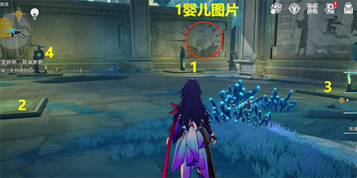 崩坏星穹铁道有龙矫矫其渊渺渺怎么解密