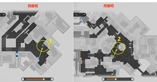 《崩坏星穹铁道》晚窥青囊任务图文流程