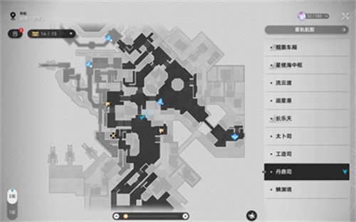 崩坏星穹铁道1.2阅读物书籍任务完成攻略