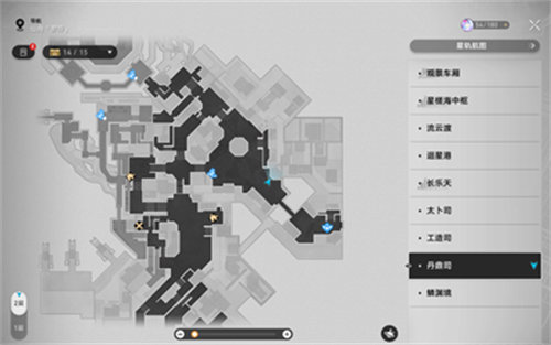 崩坏星穹铁道1.2阅读物书籍任务完成攻略