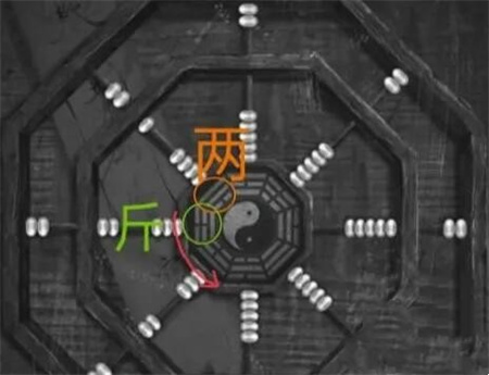 《纸嫁衣5》无间梦境半斤八两攻略