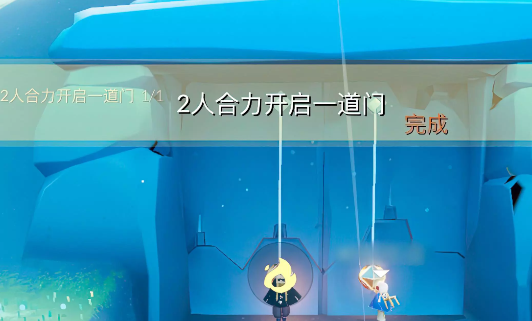 《光遇》7.25每日任务图文流程