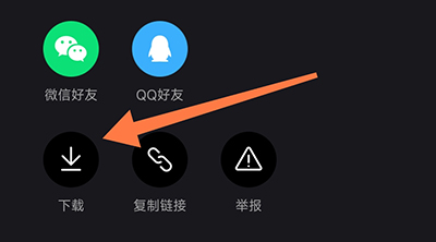 捧塔下载