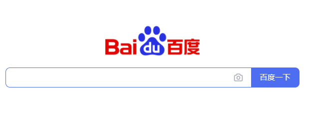 百度极速版最新版本2022