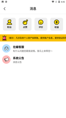 萌萝社无删减版.png
