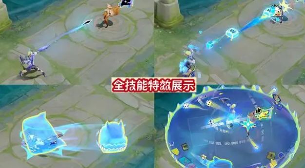 《王者荣耀》马可波罗妄想实况皮肤价格介绍