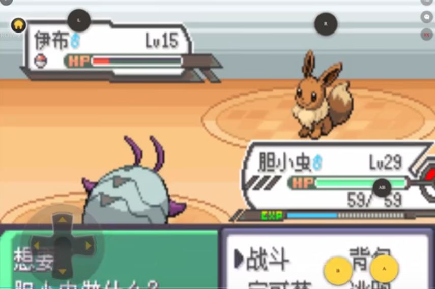 《精灵宝可梦究极绿宝石5.5》攻略汇总