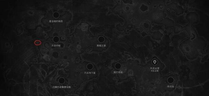 遗迹2灵魂火种在什么地方
