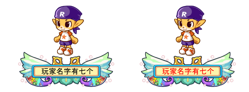 《洛克王国》系别排位赛提前知活动玩法攻略