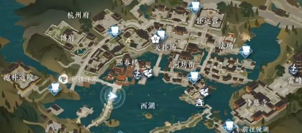 《逆水寒手游》雨中奇缘任务攻略