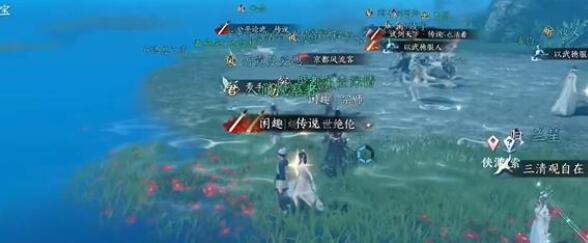 《逆水寒手游》水下宝箱位置汇总