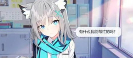 蔚蓝档案贯穿角色介绍