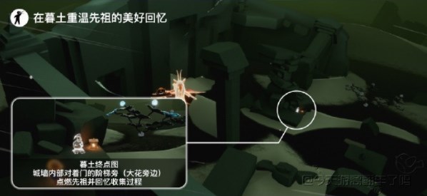 《光遇》2023年8月4日每日任务图文流程