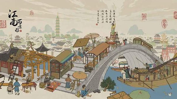江南百景图怎么提升繁荣度
