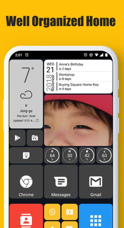 square home汉化版