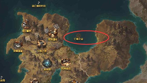 命运方舟亡者之谷摩可可在哪
