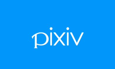 pixiv最新版