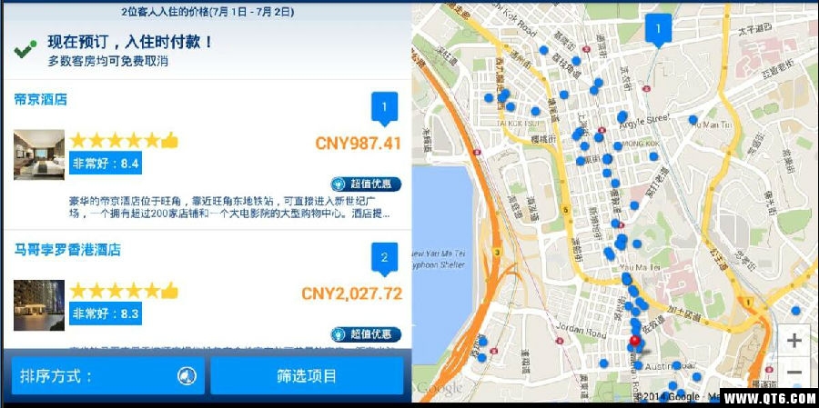 Booking.com缤客