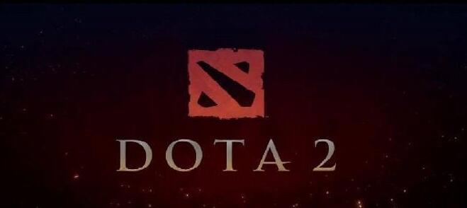 dota2国服启动项怎么设置